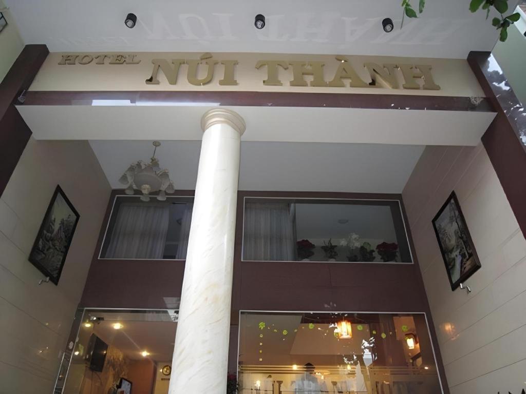 Nui Thanh Hotel Thành Pho Ho Chí Minh Esterno foto
